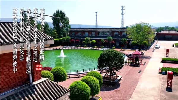 西安霸陵墓园价位,尊贵葬礼