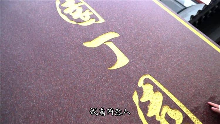 西安霸陵墓园公益园位置指南：特殊需求者关怀服务