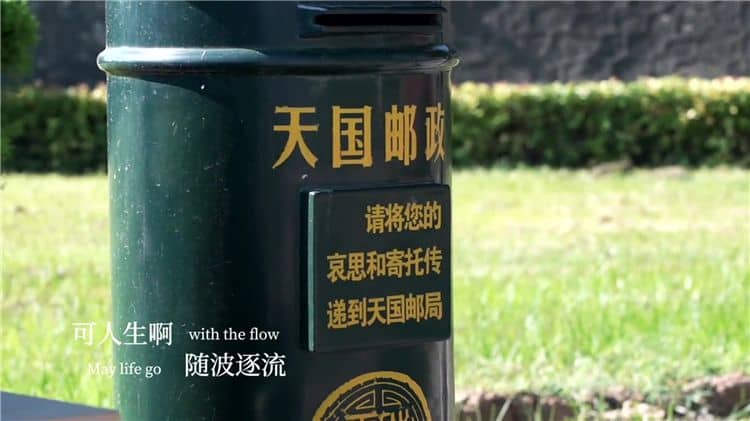 西安霸陵墓园多少钱一位