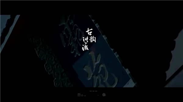 西安霸陵墓园感恩园联系方式查询方法与指南