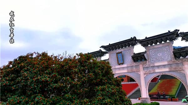 西安霸陵墓园咋样,致敬先人