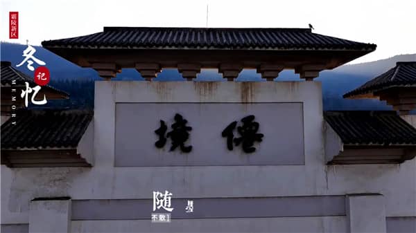 西安霸陵墓园,优惠多多!