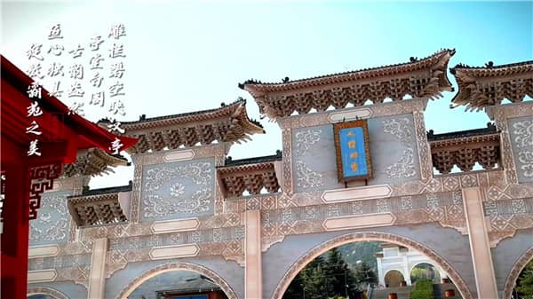 西安霸陵墓园新区规模宏大，环境优美