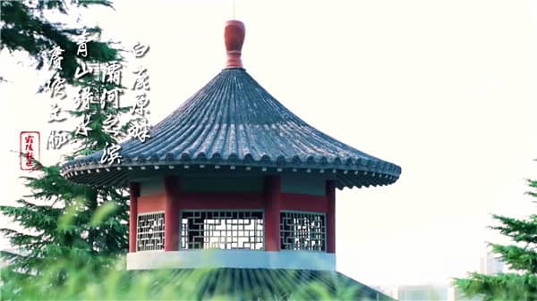 西安霸陵墓园新区公墓万福园区域11800元