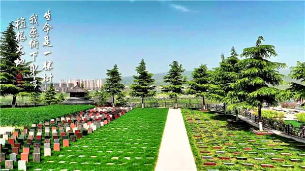 霸陵墓园有哪些园区？西安霸陵墓园新区电话？