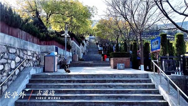 西安东郊霸陵新区墓园排名分析:历史底蕴与现代服务的完美结合