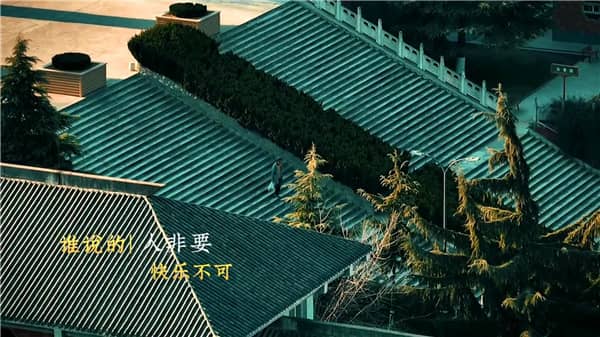 西安霸陵墓园交通指南：精准定位与路线规划
