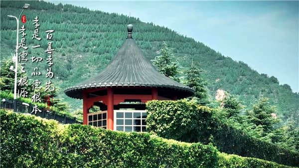 西安霸陵墓园预约指南-流程/材料/避坑提示