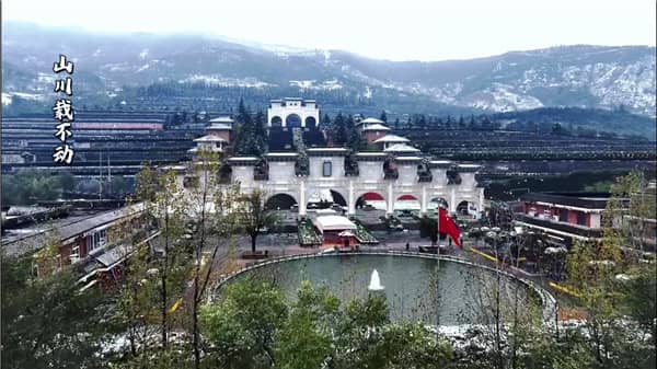 西安霸陵墓园地形图,让您安心离去