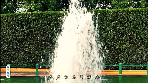 西安霸陵墓园交通路线全攻略(自驾/公交/专线)
