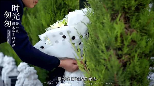 仙境山门-西安霸陵墓园新区