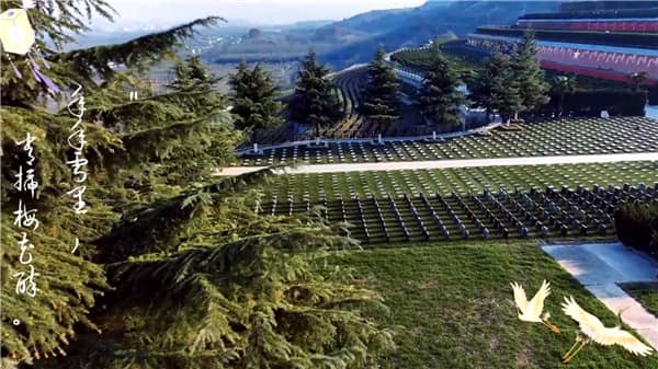 西安市霸陵路公墓实景，想留一份托付