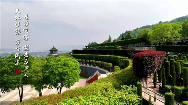 西安霸陵墓园新区签合同吗,便捷服务