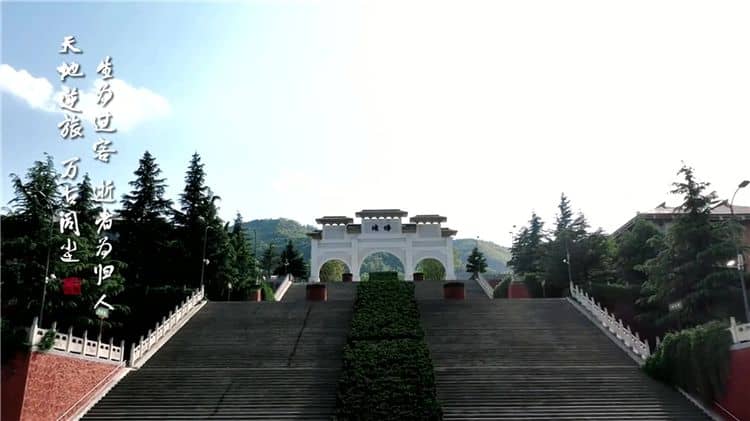 西安霸陵墓园新区图片，墓地选购指南