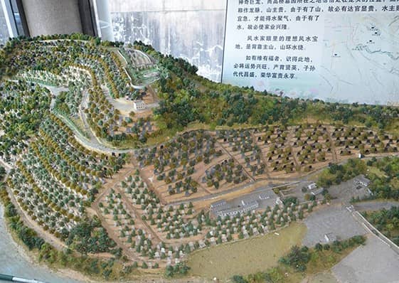 西安市高桥骨灰墓园新区