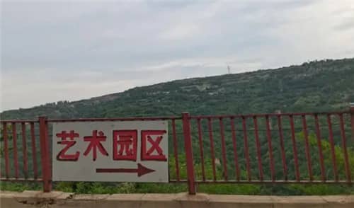 西安高桥墓园的双人合葬墓位价格区间是怎样的？