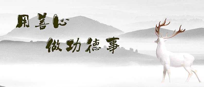 在西安白鹿陵园遇到其他祭扫者时,应如何妥善处理人际关系,避免冲突?