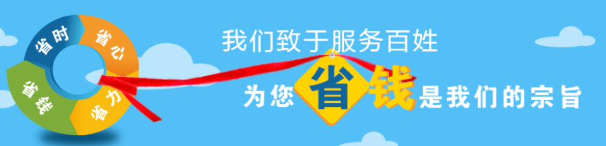 西安周边永寿县美林纪念园草坪葬详解 | 5000元起的绿色殡葬新选择