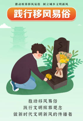 西安白鹿原公墓刻字服务详解2025|蓝田县墓地刻字收费标准及价格优势