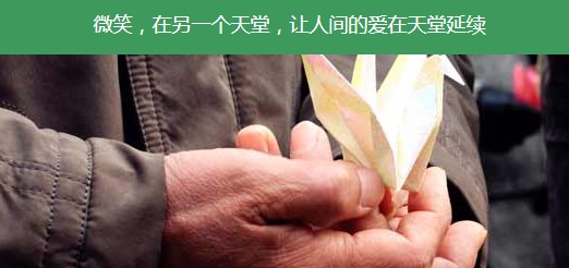 西安城北陵墓群推荐-汉皇树葬墓园与卧龙山福园介绍