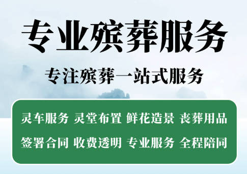碑文署名中“撰文”与“撰写”的区别及用法规范