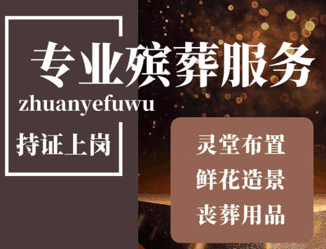 墓地石狮子：汉白玉与青石材质的选择指南