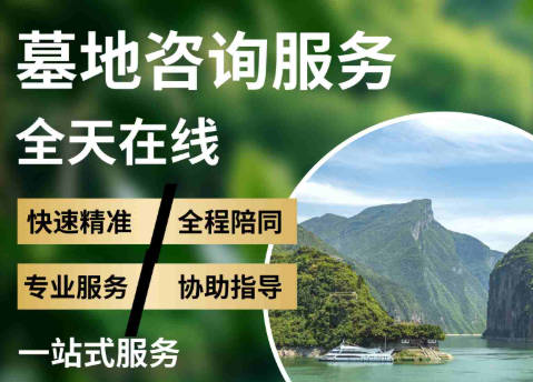 骨灰盒搭配防潮盒的实用性与使用建议