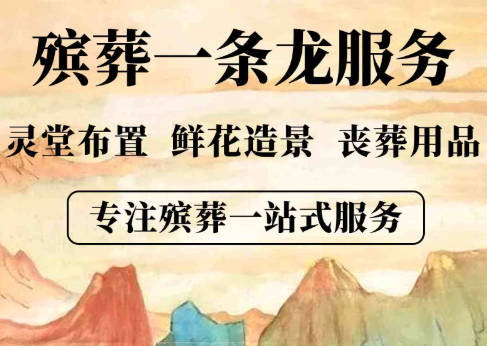 墓碑与坟头高度的关系及合理规范