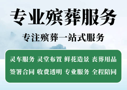 唐代墓葬朝向的历史文化特征及形成原因