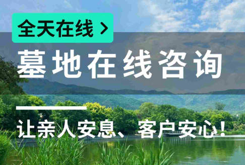 烈士陵园扫墓鲜花筹备：他人代备的礼仪规范与考量