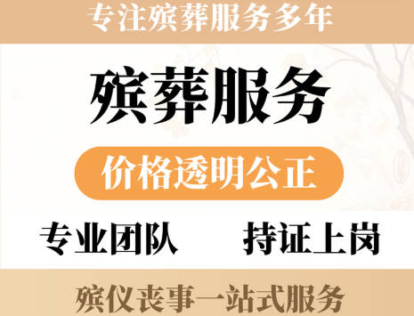 自驾前往寿阳山墓园：三条实用线路指引