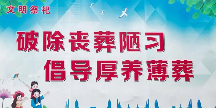 西安神禾人文纪念园介绍 | 神禾塬畔的安魂福地
