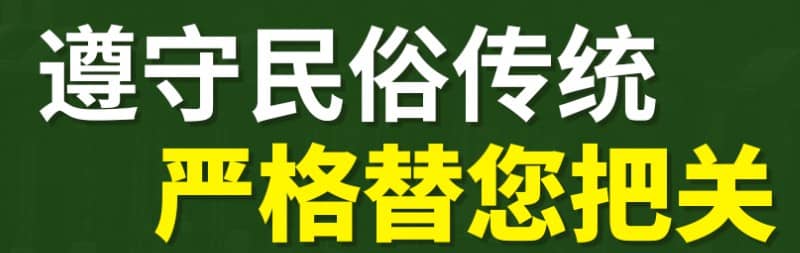 西安市长安区有哪些陵园，它们的具体位置在哪里？