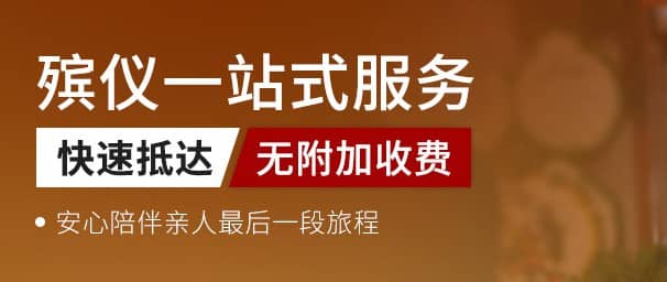 春节假期可以到西安陵园选购墓地吗?