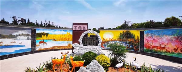 在选择西安墓园时,家属应该考虑哪些因素?