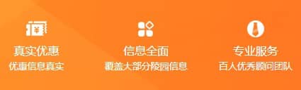 西安公墓中墓碑的常见尺寸规格是怎样的?这些尺寸会受到哪些因素的影响?