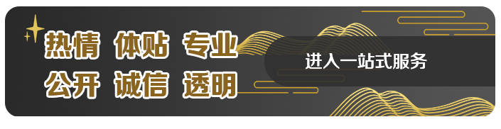 西安传统墓区设计:绿树环绕的隐逸式安葬文化