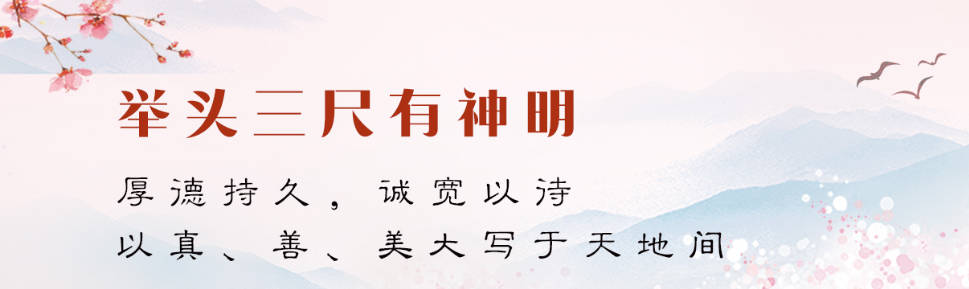 哪些地区的公墓提供树葬服务比较多呢